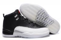 Air Jordan 12 Retro